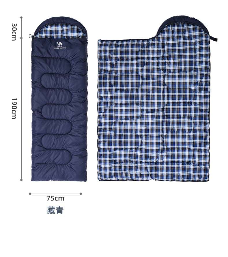 シュラフ 快適キャンプ寝袋セット