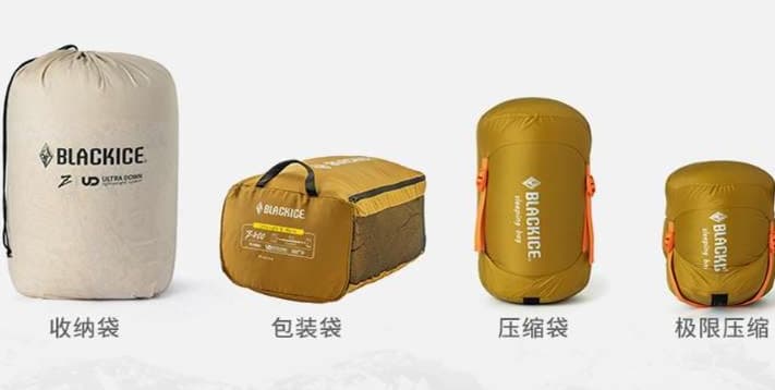 シュラフ 極限の寒さに挑む冬山用寝袋