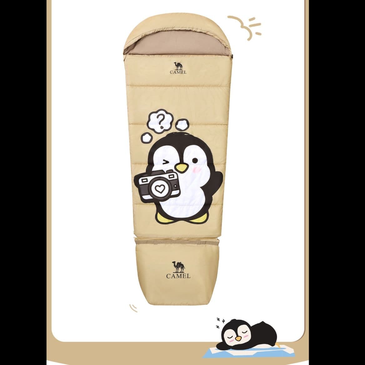 シュラフ ペンギン冒険家 お子様快眠シュラフ